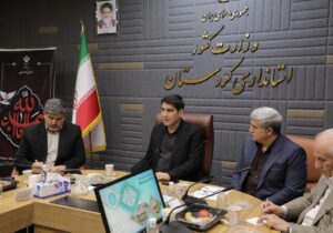 احداث شهرک سلامت در کردستان گامی موثر برای کاهش ترافیک و جذب توریسم