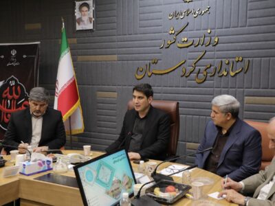 احداث شهرک سلامت در کردستان گامی موثر برای کاهش ترافیک و جذب توریسم