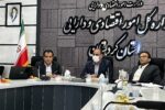 توسعه اقتصادی کردستان با تسهیل صدور مجوزها و جذب سرمایه