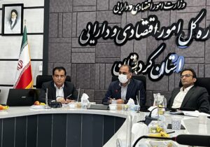 توسعه اقتصادی کردستان با تسهیل صدور مجوزها و جذب سرمایه