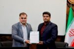 دو تفاهم‌نامه همکاری مشترک در استان اصفهان با هدف توسعه فرهنگ حفاظت از محیط زیست امضاء شد