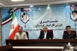 فرار ۳۵۰۰ میلیارد تومانی حقوق دولتی معادن شناسایی شد/ لزوم پایان خام‌فروشی در حوزه معادن
