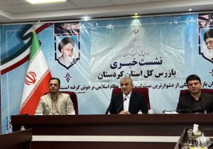 فرار ۳۵۰۰ میلیارد تومانی حقوق دولتی معادن شناسایی شد/ لزوم پایان خام‌فروشی در حوزه معادن
