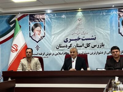 فرار ۳۵۰۰ میلیارد تومانی حقوق دولتی معادن شناسایی شد/ لزوم پایان خام‌فروشی در حوزه معادن