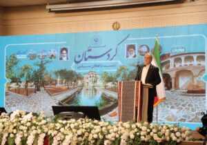 تزریق ۲۵ هزار و ۵۰۰ میلیارد تومان اعتبار دولتی به بخش‌های آب، راه، برق و گاز کردستان
