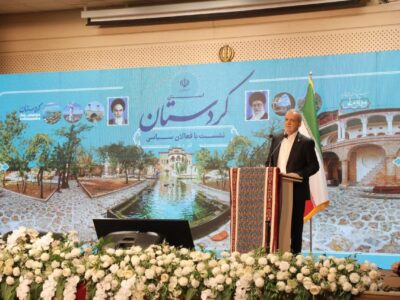 تزریق ۲۵ هزار و ۵۰۰ میلیارد تومان اعتبار دولتی به بخش‌های آب، راه، برق و گاز کردستان