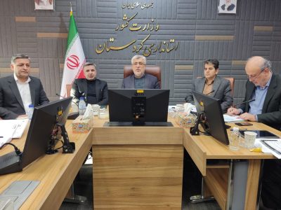 اجرای طرح تضمین امنیت غذایی در کردستان با هدف حمایت از معیشت مردم