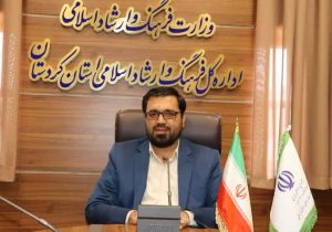 سنندج میزبان «سرزمین من» در جشنواره هنرهای تجسمی فجر می‌‍شود