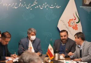 ضرورت تسریع در ترخیص کالاهای فاسدشدنی و رسوبی در انبارهای گمرکات استان