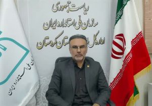 استاندارد کردستان، ضامن کیفیت و سلامت کالاها در مرزهای غربی