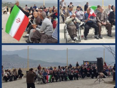 برگزاری پیاده‌روی بزرگ سالمندان و بازنشستگان سنندج در قدمگاه رهبر شهید انقلاب اسلامی آبیدر به مناسبت روز سنه