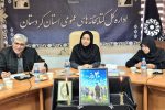 طنین سوگ دانش‌آموزان میناب در محفل شعرخوانی «نیمکت‌های آسمانی» در سنندج