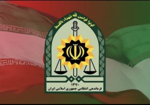 کشف ۶۰۰ میلیارد ریال تجهیزات قاچاق فلزیاب و گنج‌یاب در شهرستان بانه