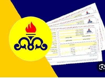 با ورود بازرسی کل کردستان؛ افزایش غیرمنطقی قبوض گاز متوقف شد و قبوض اصلاحی صادر گردید