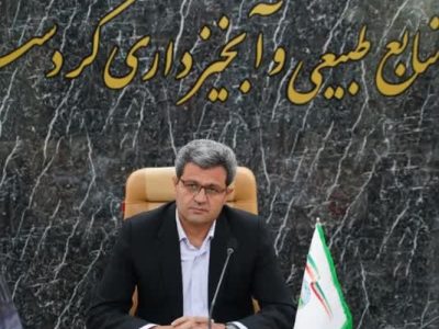 احداث هفت هزار سازه آبخیزداری در کردستان