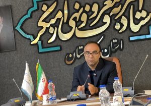 شورای راهبردی ستاد امر به معروف و نهی از منکر کردستان با رویکرد غیرحزبی تشکیل می‌شود