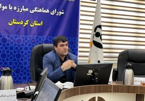 سیگار و قلیان؛ دروازه ورود به دنیای اعتیاد و مواد مخدر/فعالیت ۱۹۰ مرکز متادون درمانی در کردستان