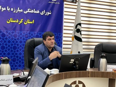سیگار و قلیان؛ دروازه ورود به دنیای اعتیاد و مواد مخدر/فعالیت ۱۹۰ مرکز متادون درمانی در کردستان