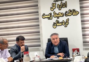 از بوکان تا سقز؛ نبرد برای نجات میراث جاویدان میش‌مرغ