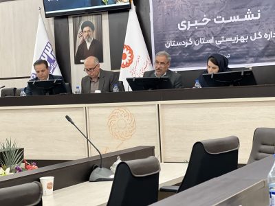 افزایش چشمگیر حمایت‌های بهزیستی کردستان در حوزه توانمندسازی، اشتغال و معیشت جامعه هدف