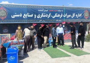 تمهیدات لازم برای اسکان و خدمات‌دهی به زائران اربعین در مسیر بازگشت از کردستان فراهم است
