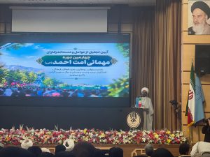 برنامه‌های مهمانی امت احمد از کردستان به سراسر کشور گسترش یافت