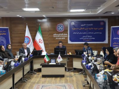 جایزه بین‌المللی «مستوره» برای شناسایی زنان تأثیرگذار کُرد راه‌اندازی شد