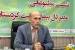  ۸۱ هزار بیمار صعب‌العلاج در استان شناسایی شده‌اند