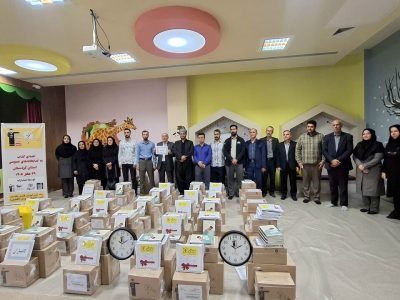 اهدای ۵ هزار و ۵۴۶ نسخه کتاب کمک‌آموزشی و کودک و نوجوان به کتابخانه‌های عمومی کردستان
